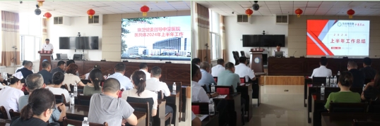 微信截图_20240725154723.png