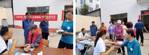 微信截图_20240816105839.png