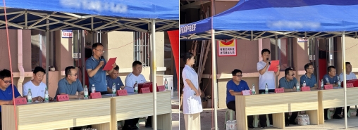 微信截图_20240902085430.png