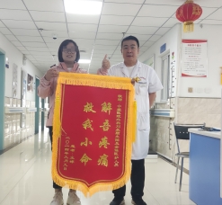微信截图_20240911173830.png