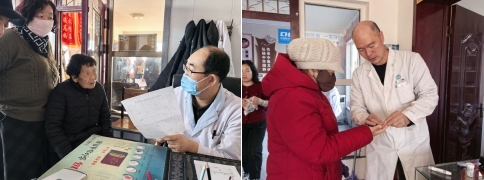 微信截图_20250224164554.png