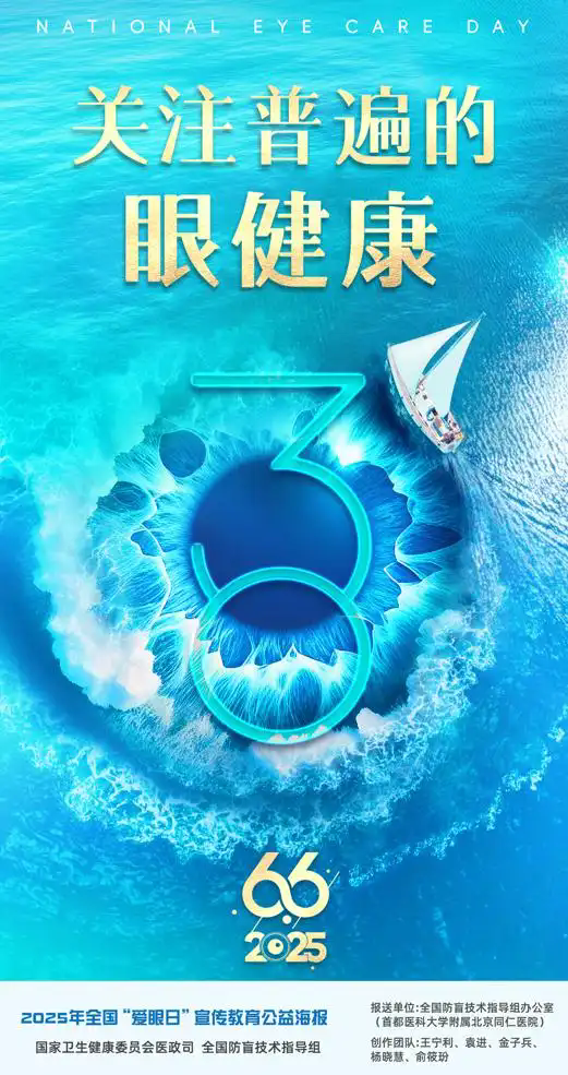 b64543a98226cffc8aa6d7818c14909ff603ea1e.webp.png
