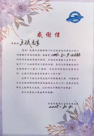 微信截图_20250614103536.png
