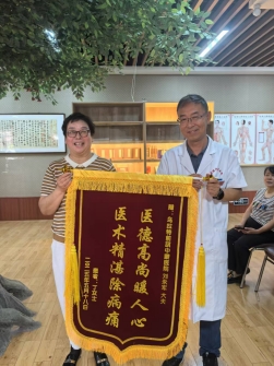 微信截图_20250619085436.png