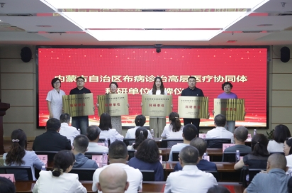 微信截图_20250628083134.png
