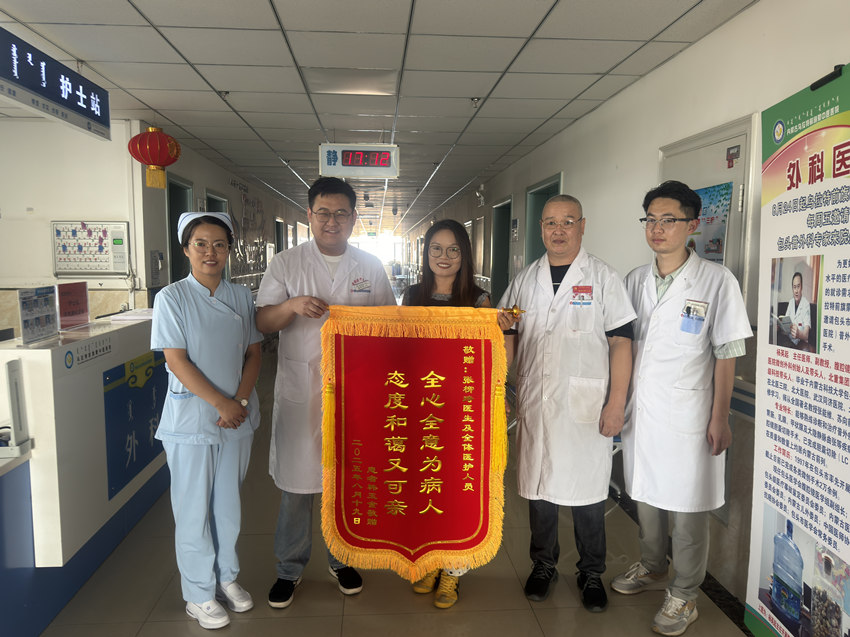 微信图片_2025-08-20_111329_888_副本.jpg