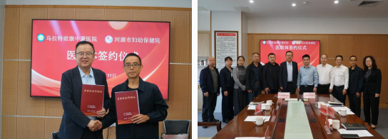 ScreenShot_2025-12-15_085204_365.png ScreenShot_2025-12-15_085204_365.png