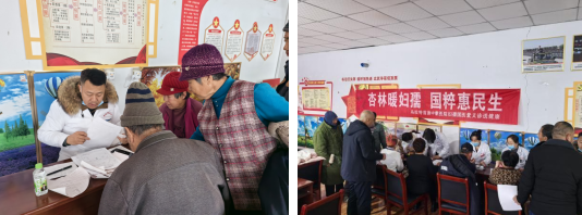 ScreenShot_2026-01-09_174449_526.png ScreenShot_2026-01-09_174449_526.png